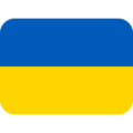 Ukrainian